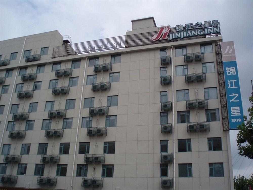 Jj Inns - Shanghai Hongmei South Road Exterior foto